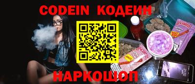 гашиш Аргун