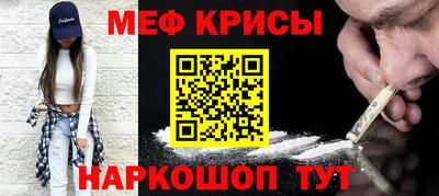 jwh Апшеронск