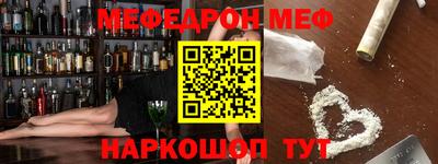 гашиш Аргун