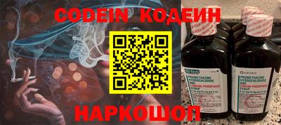 гашиш Аргун