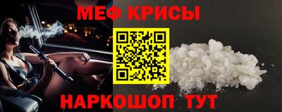 гашиш Аргун