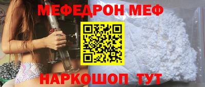 метадон Апрелевка