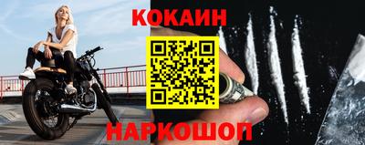 метадон Апрелевка