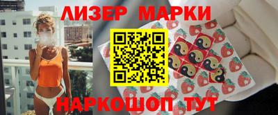 метадон Апрелевка