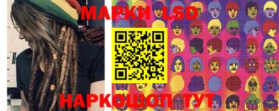 метадон Апрелевка