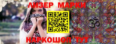 метадон Апрелевка