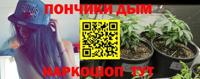 хмурый Ипатово
