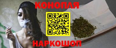 jwh Апшеронск