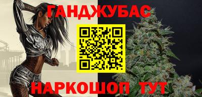 метадон Апрелевка