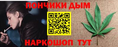 гашиш Аргун