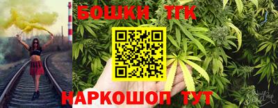 метадон Апрелевка