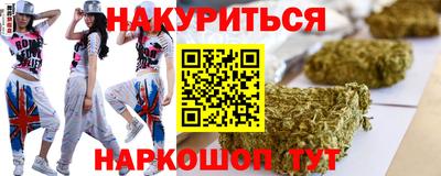 мескалин Ирбит