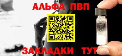 метадон Апрелевка