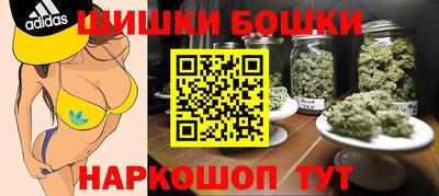 jwh Апшеронск