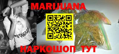 jwh Апшеронск