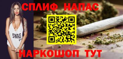 гашиш Аргун