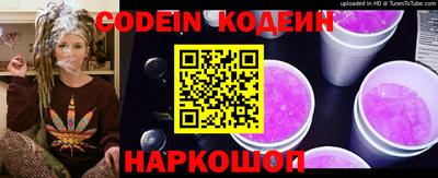 метадон Апрелевка