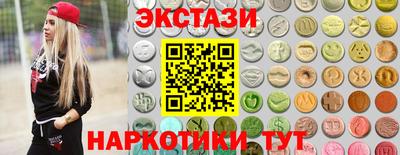 метадон Апрелевка