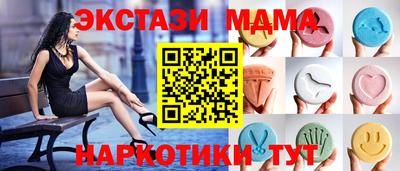 гашиш Аргун