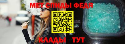 jwh Апшеронск