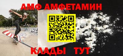 гашиш Аргун