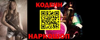 метадон Апрелевка