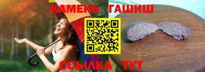 метадон Апрелевка