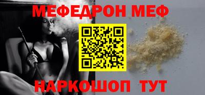 метадон Апрелевка