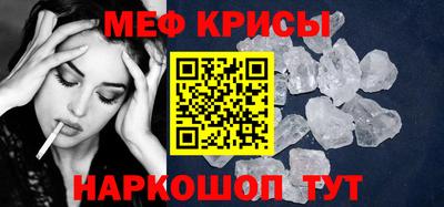 метадон Апрелевка