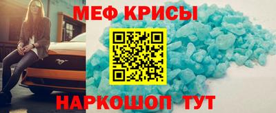 метадон Апрелевка
