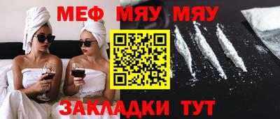 метадон Апрелевка