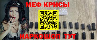 jwh Апшеронск