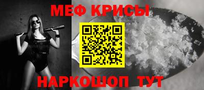 гашиш Аргун
