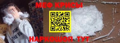 гашиш Аргун