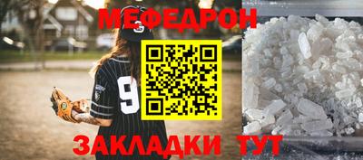 метадон Апрелевка