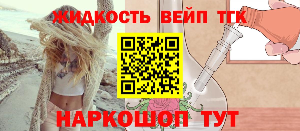ГАШ Владикавказ